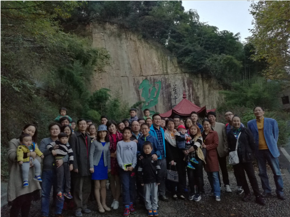 “莫干山、下渚湖、新市古鎮”休閑二日游，圓滿結束！—“常彩”旅游篇！